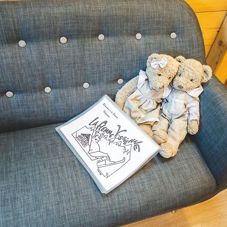 Studio Cocooning ジェラールメ エクステリア 写真