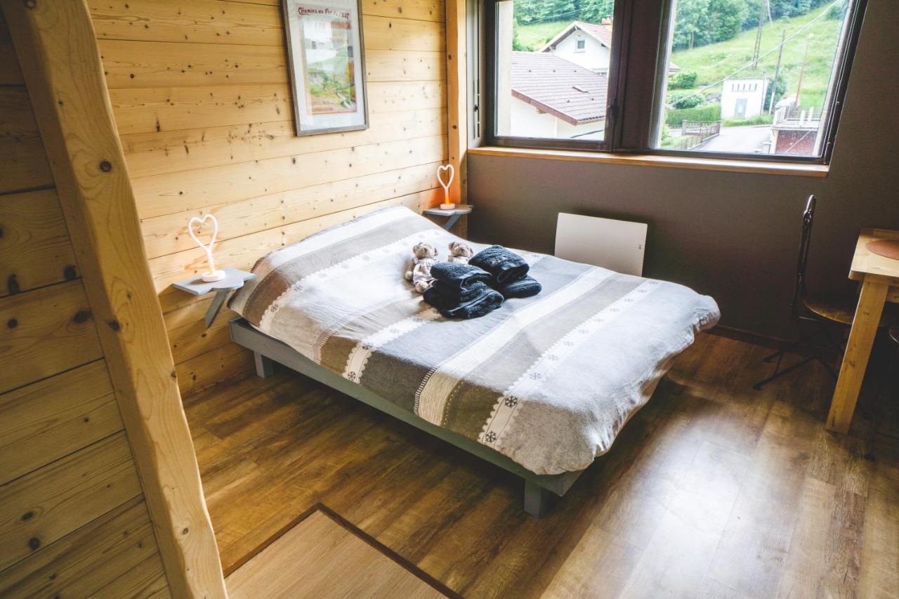 Studio Cocooning ジェラールメ エクステリア 写真